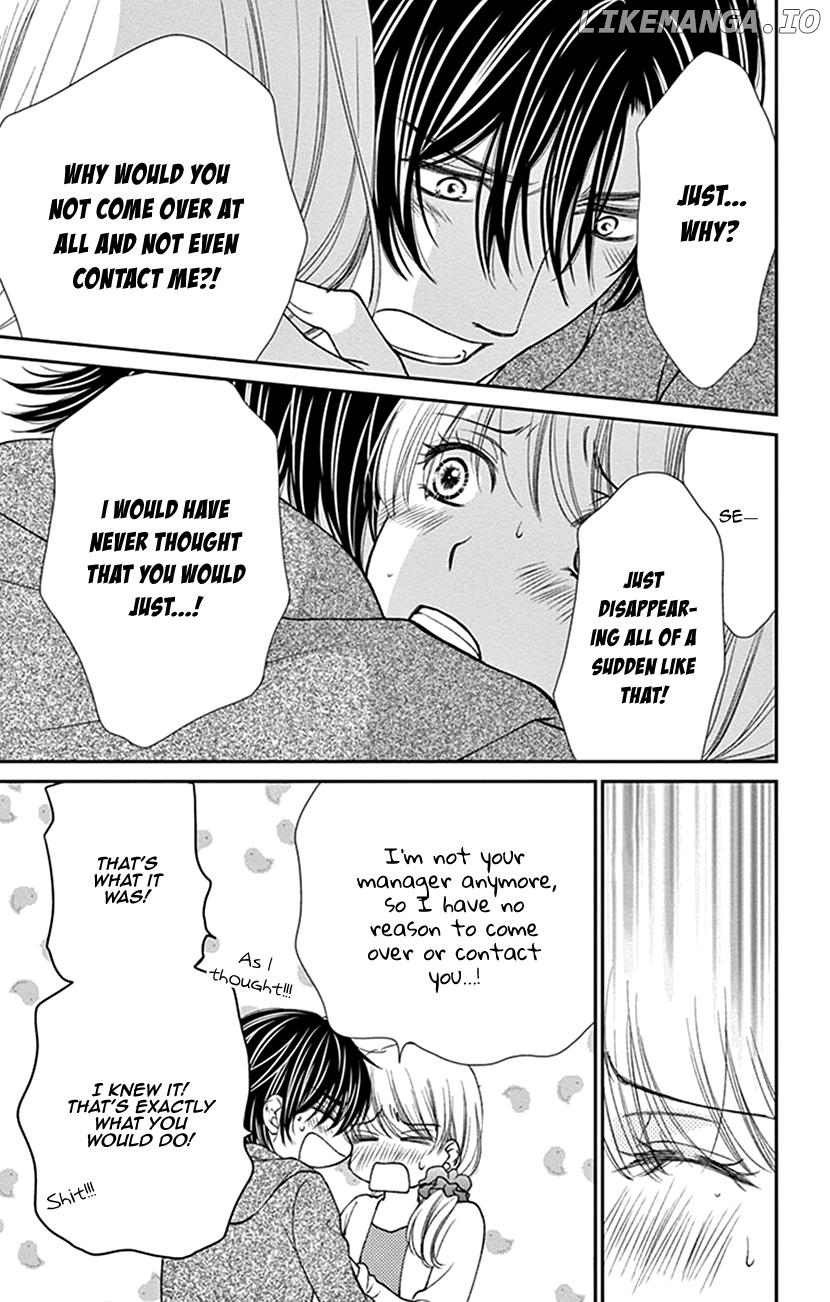 Agent Of My Heart! (French) chapter 17 - page 23