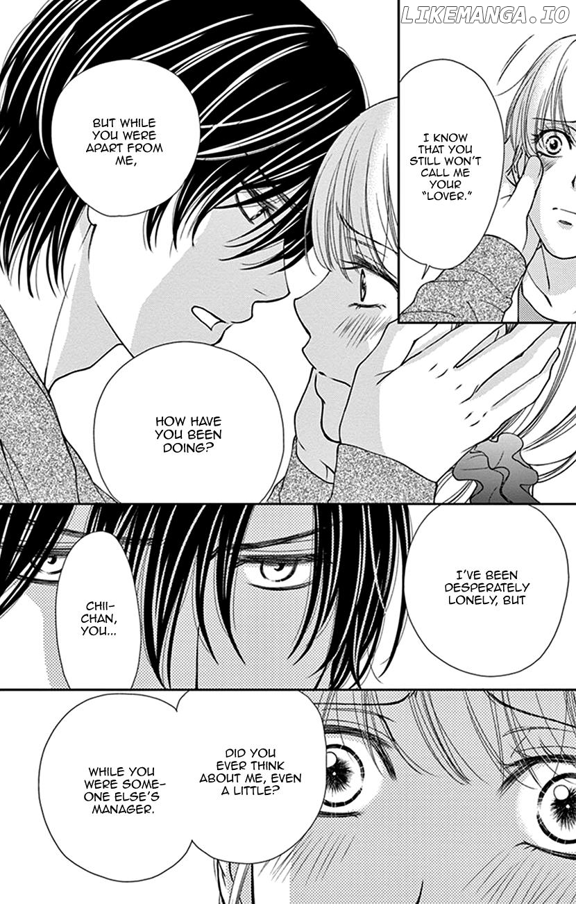 Agent Of My Heart! (French) chapter 17 - page 24
