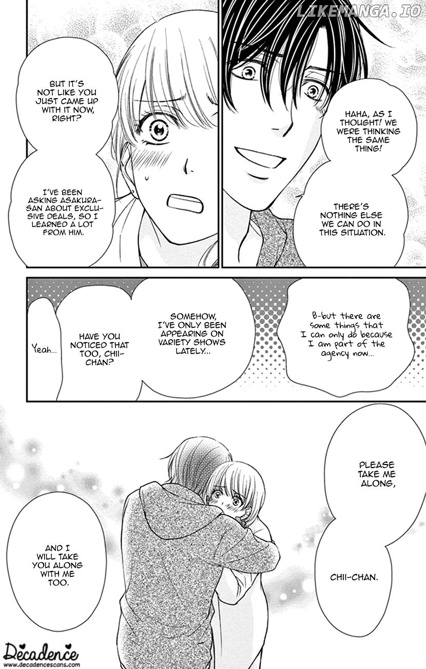 Agent Of My Heart! (French) chapter 17 - page 28