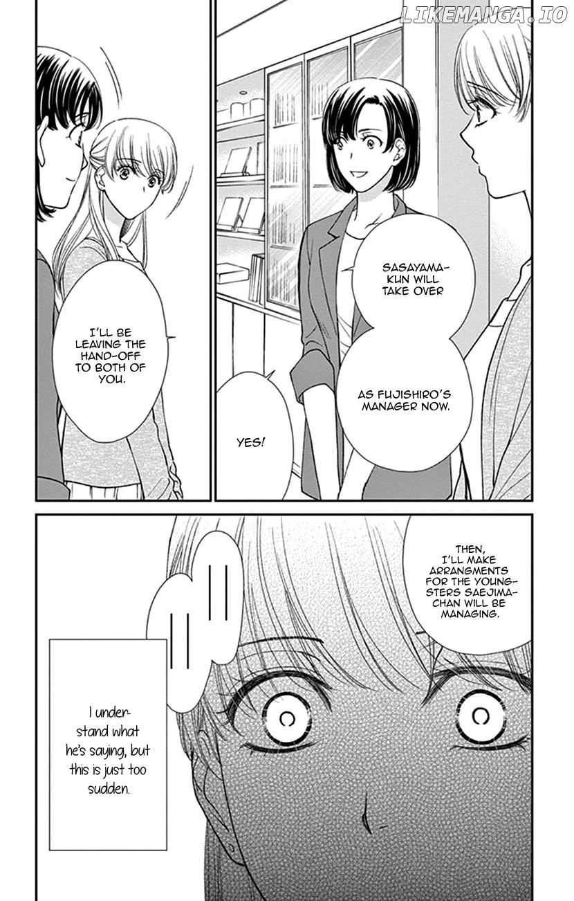 Agent Of My Heart! (French) chapter 17 - page 8