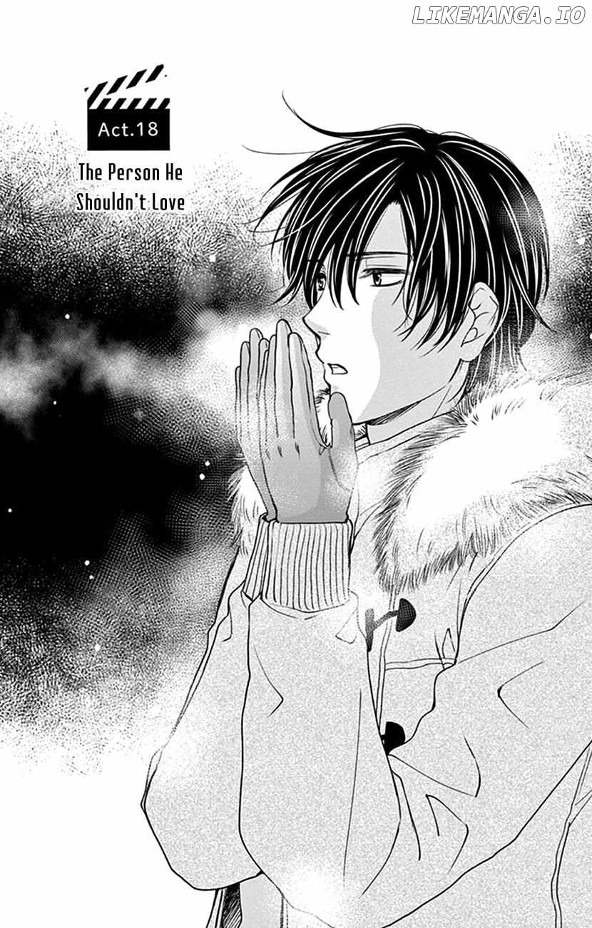 Agent Of My Heart! (French) chapter 18 - page 1