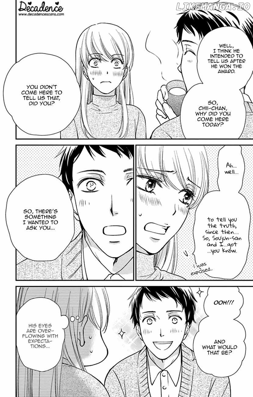 Agent Of My Heart! (French) chapter 18 - page 10
