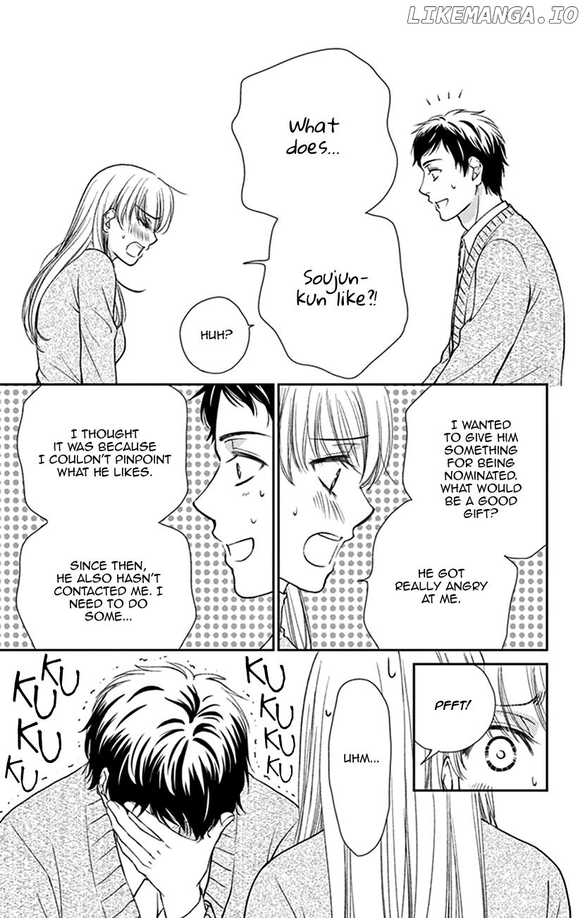 Agent Of My Heart! (French) chapter 18 - page 11