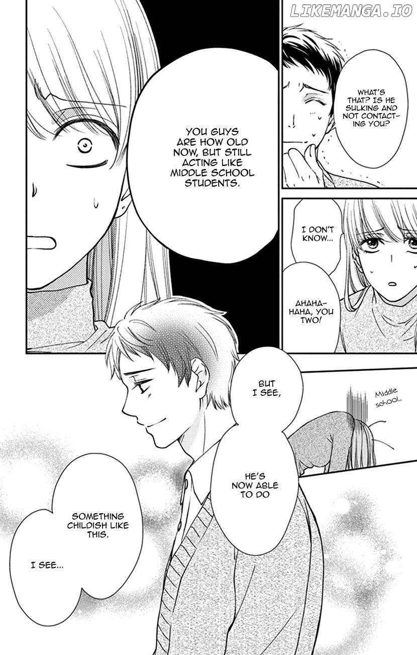 Agent Of My Heart! (French) chapter 18 - page 12
