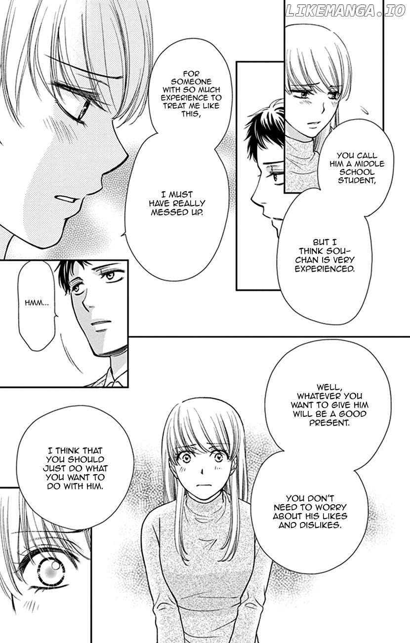 Agent Of My Heart! (French) chapter 18 - page 13
