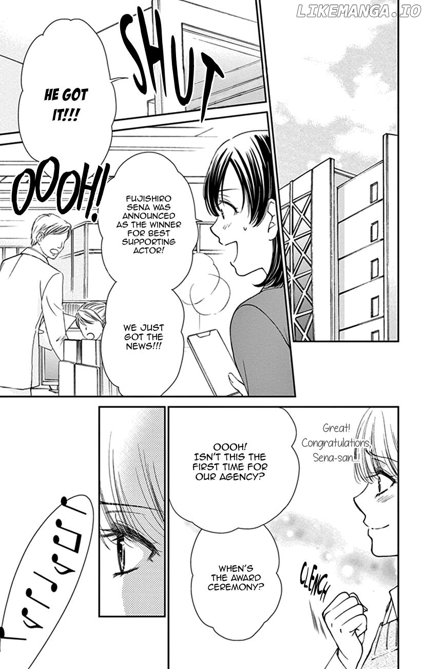Agent Of My Heart! (French) chapter 18 - page 15