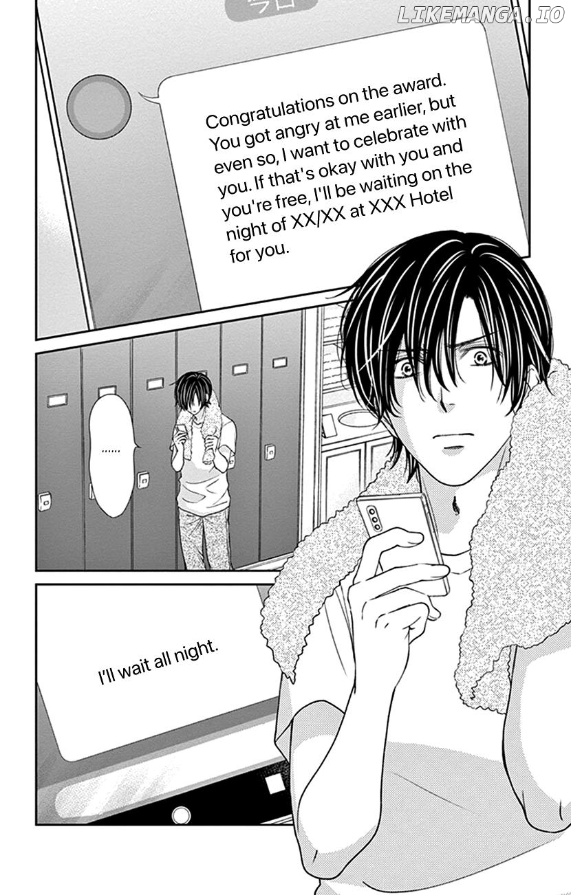 Agent Of My Heart! (French) chapter 18 - page 16