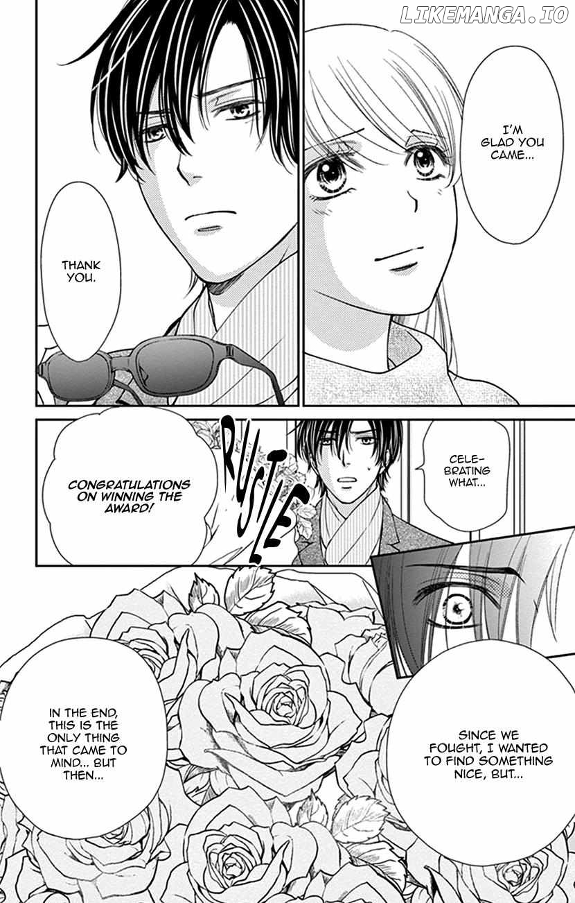 Agent Of My Heart! (French) chapter 18 - page 18