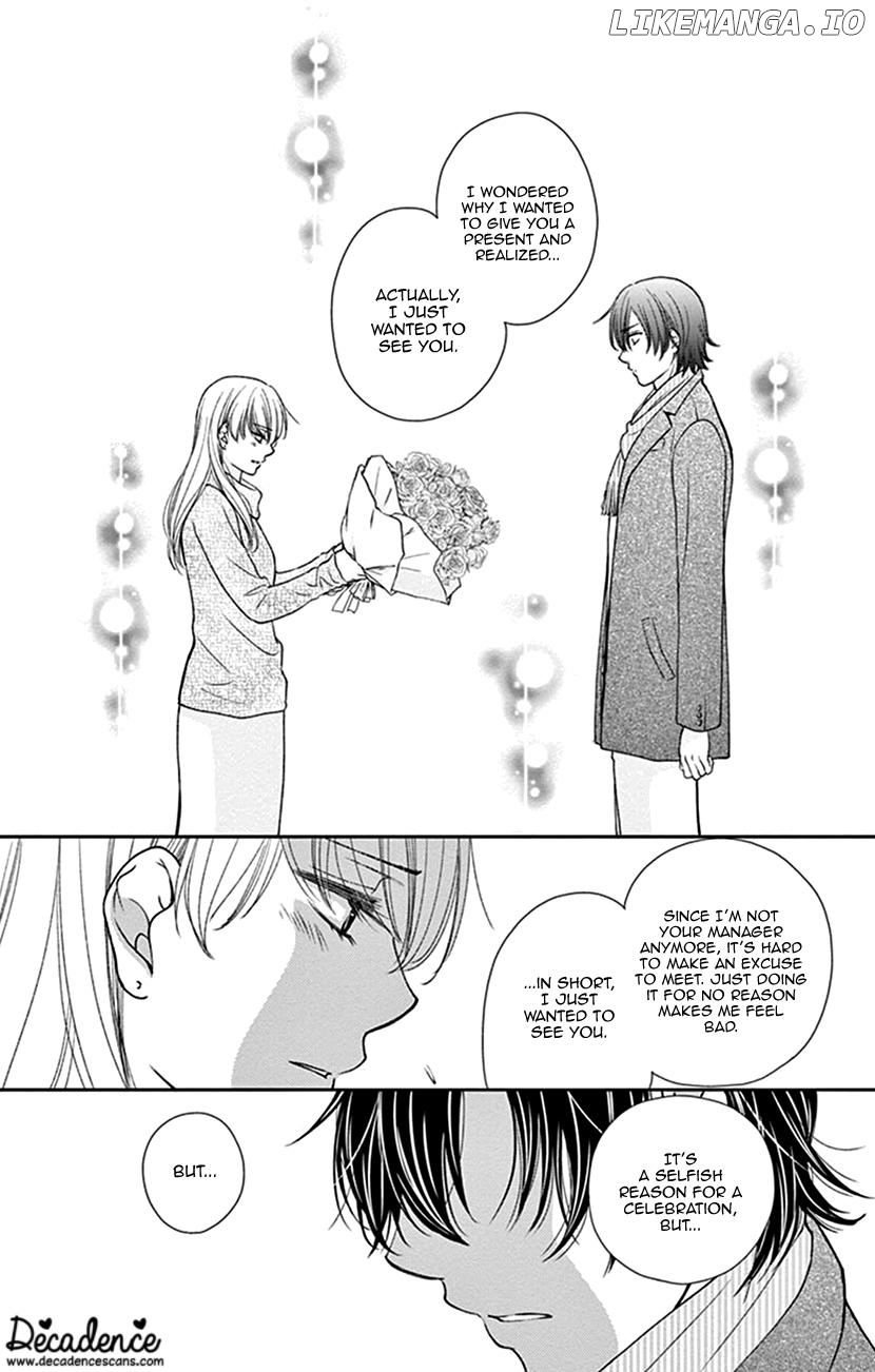 Agent Of My Heart! (French) chapter 18 - page 19