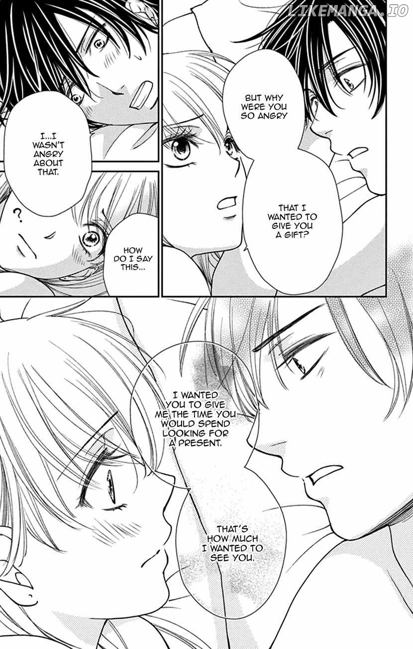 Agent Of My Heart! (French) chapter 18 - page 23