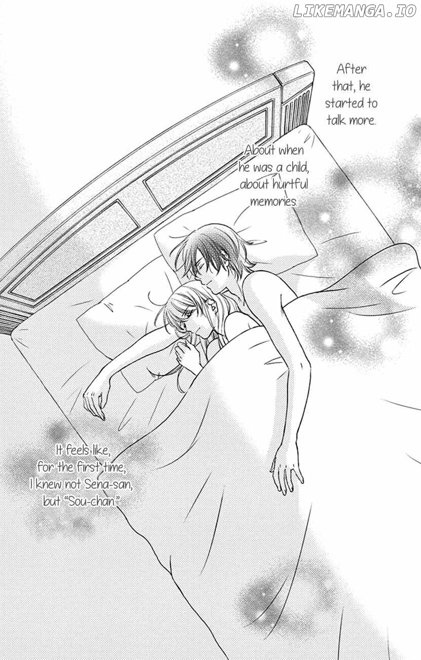 Agent Of My Heart! (French) chapter 18 - page 25