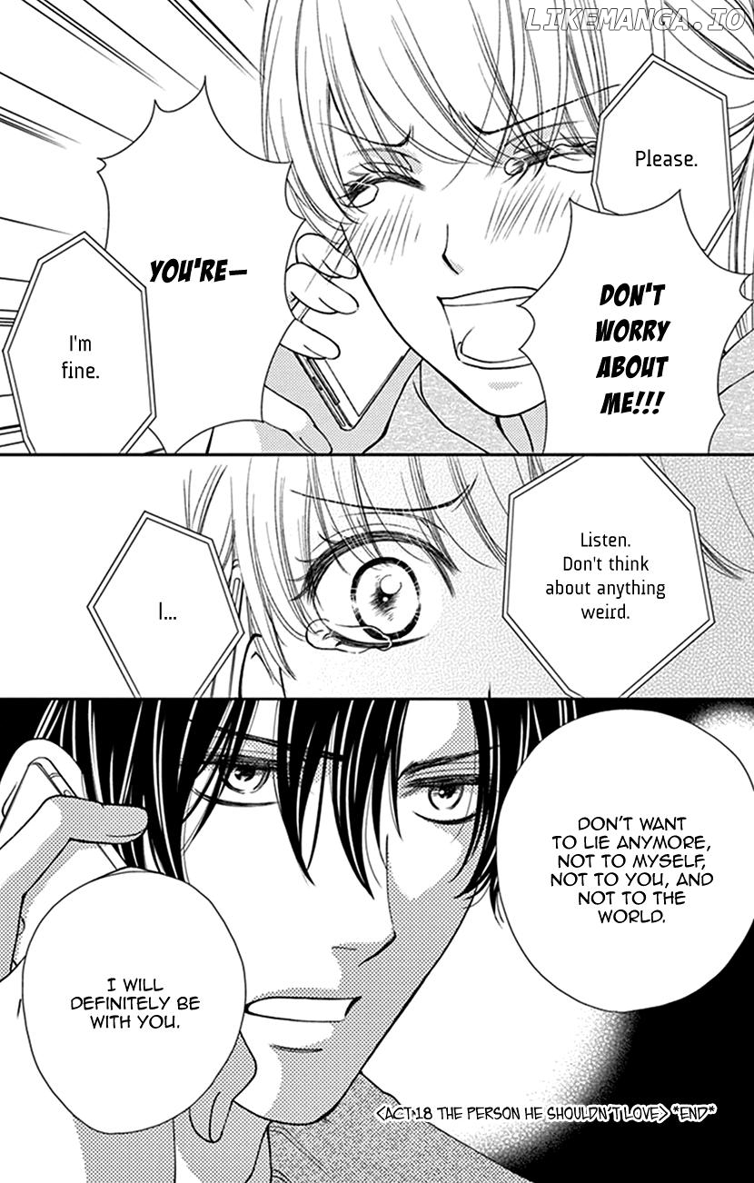 Agent Of My Heart! (French) chapter 18 - page 33