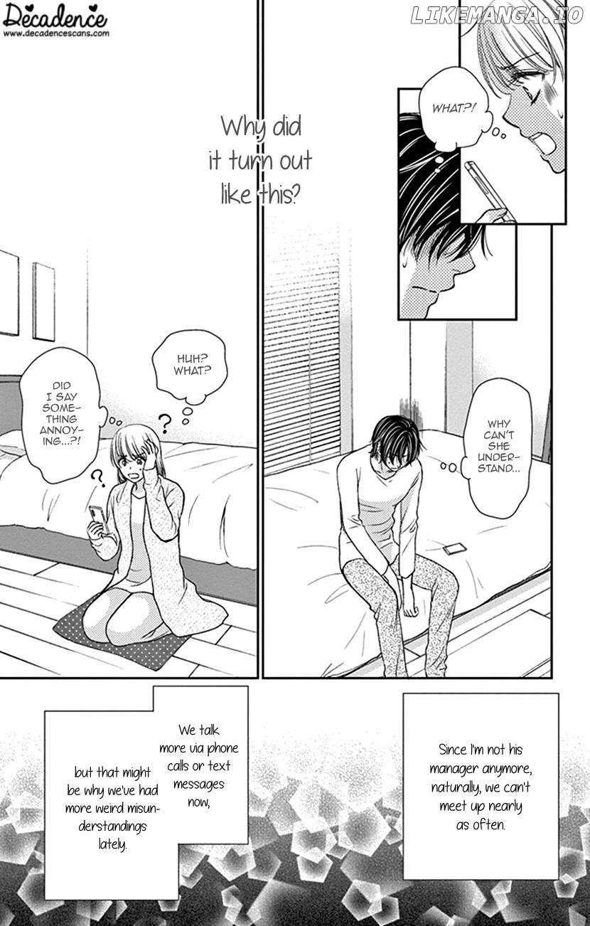 Agent Of My Heart! (French) chapter 18 - page 7