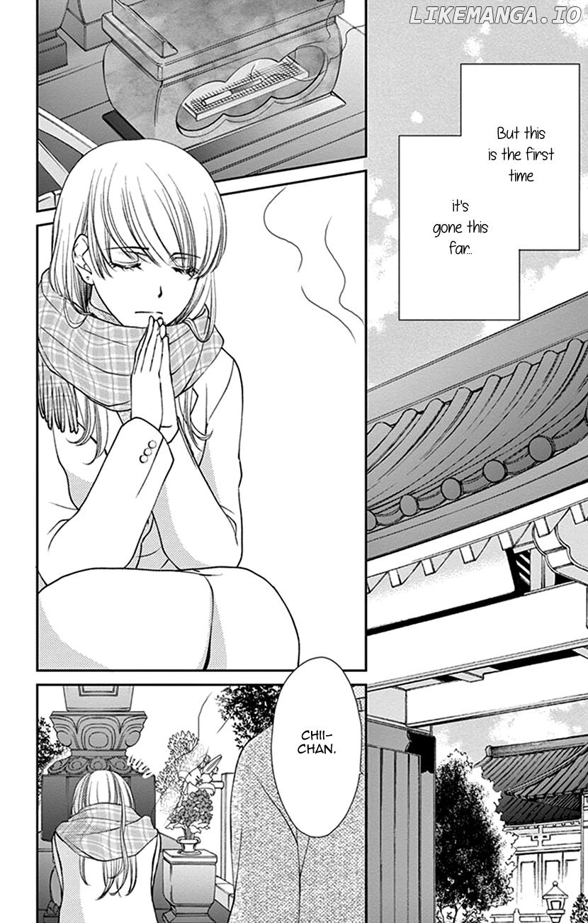 Agent Of My Heart! (French) chapter 18 - page 8
