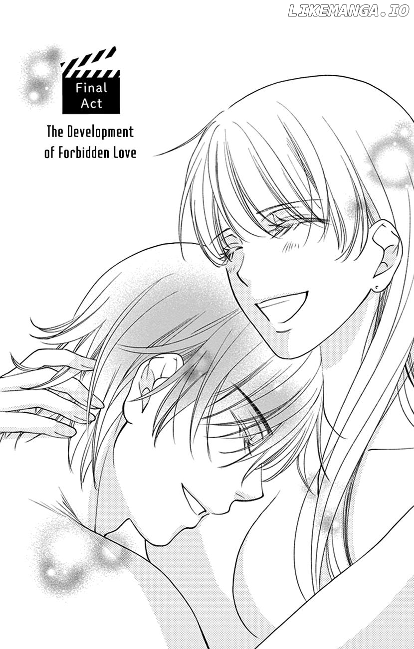 Agent Of My Heart! (French) chapter 19 - page 1