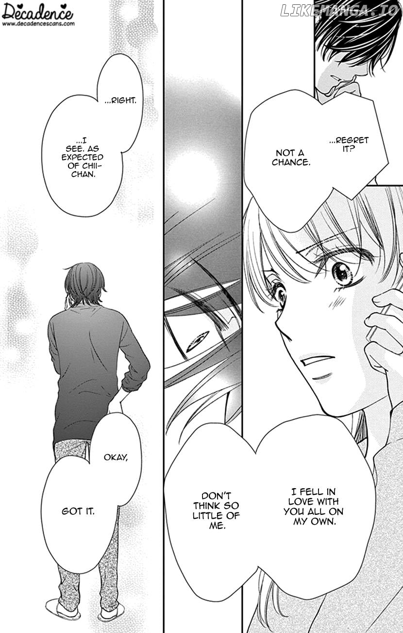 Agent Of My Heart! (French) chapter 19 - page 10
