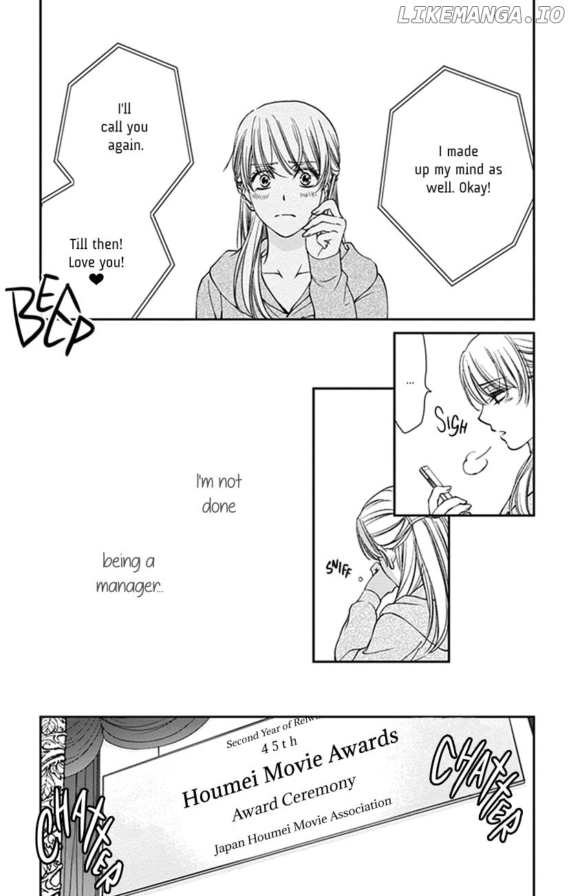 Agent Of My Heart! (French) chapter 19 - page 11