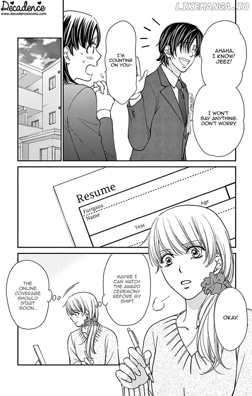 Agent Of My Heart! (French) chapter 19 - page 13