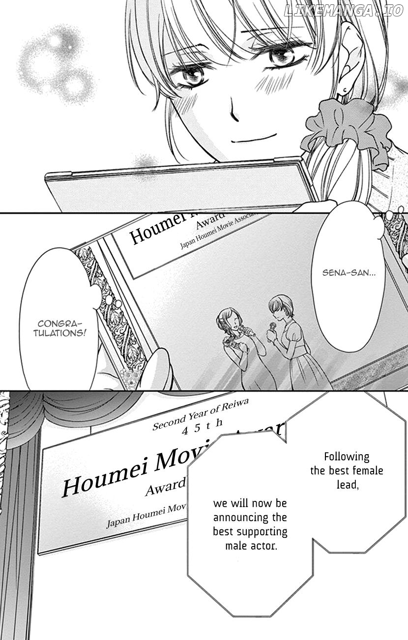 Agent Of My Heart! (French) chapter 19 - page 14