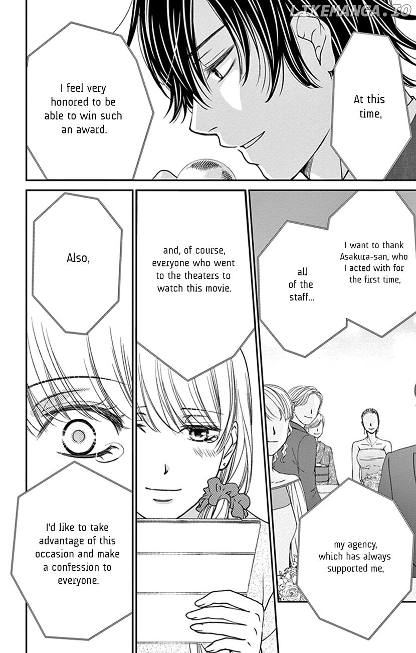 Agent Of My Heart! (French) chapter 19 - page 16