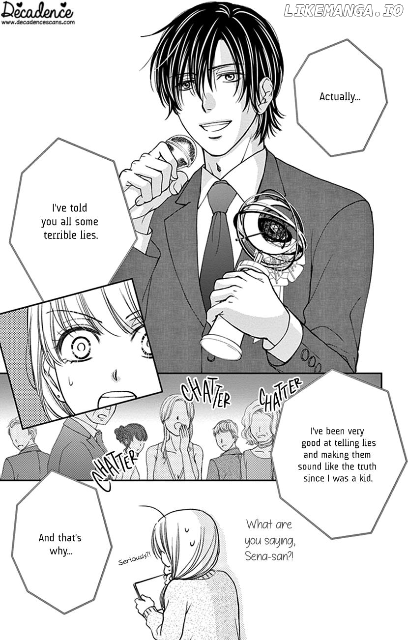Agent Of My Heart! (French) chapter 19 - page 17