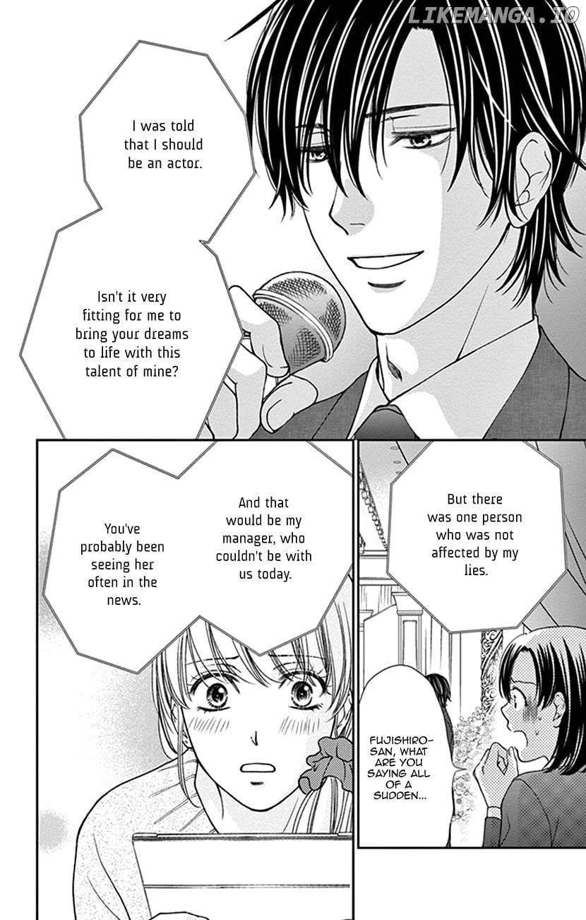 Agent Of My Heart! (French) chapter 19 - page 18