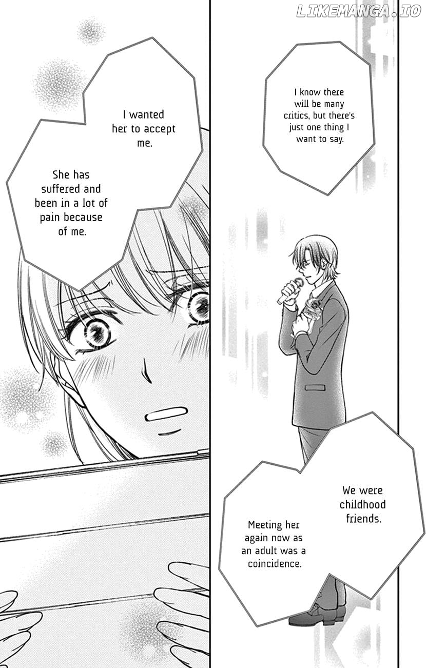Agent Of My Heart! (French) chapter 19 - page 19