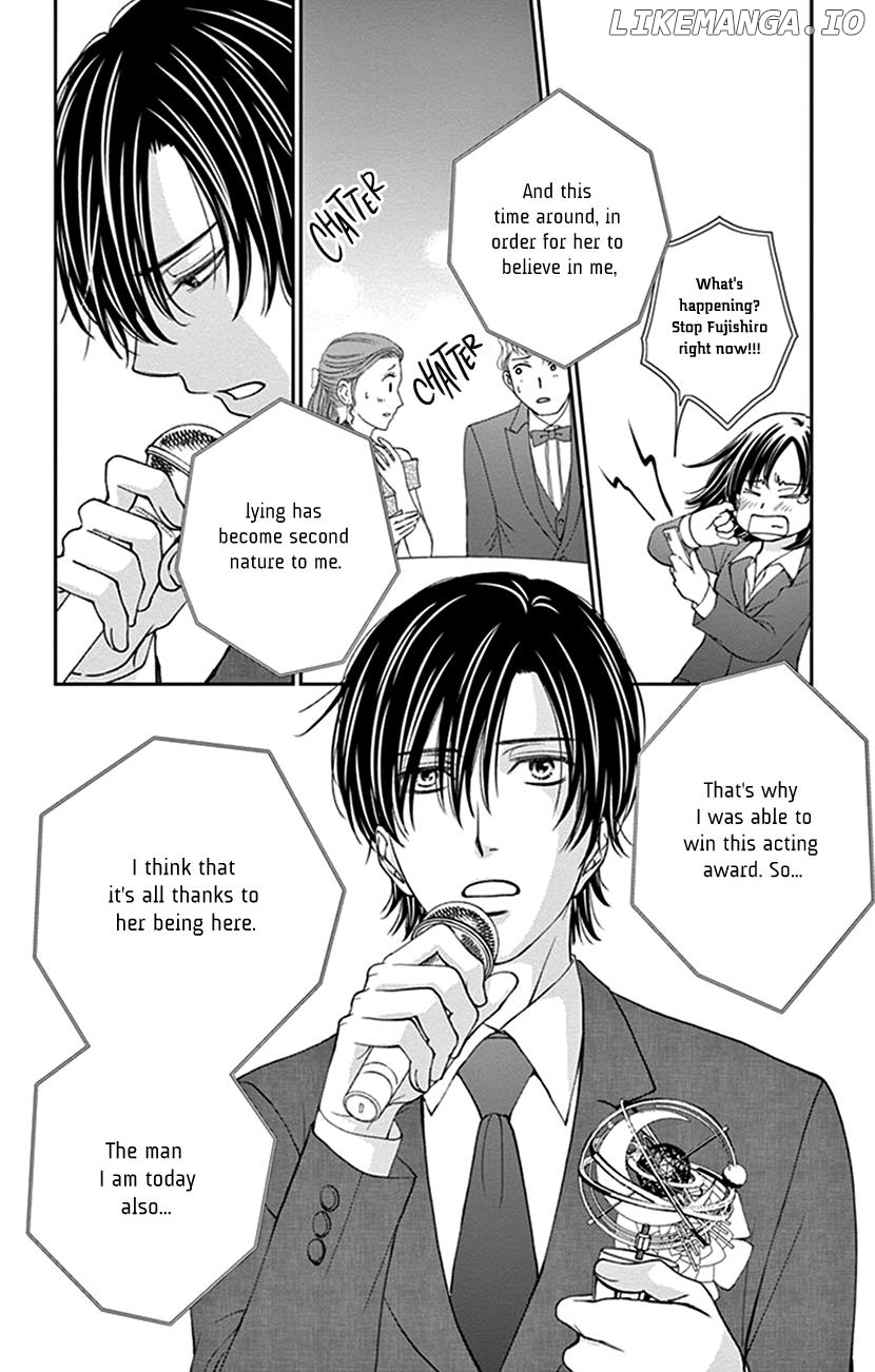 Agent Of My Heart! (French) chapter 19 - page 20