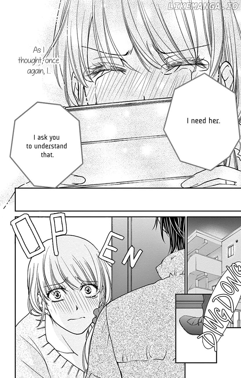 Agent Of My Heart! (French) chapter 19 - page 22