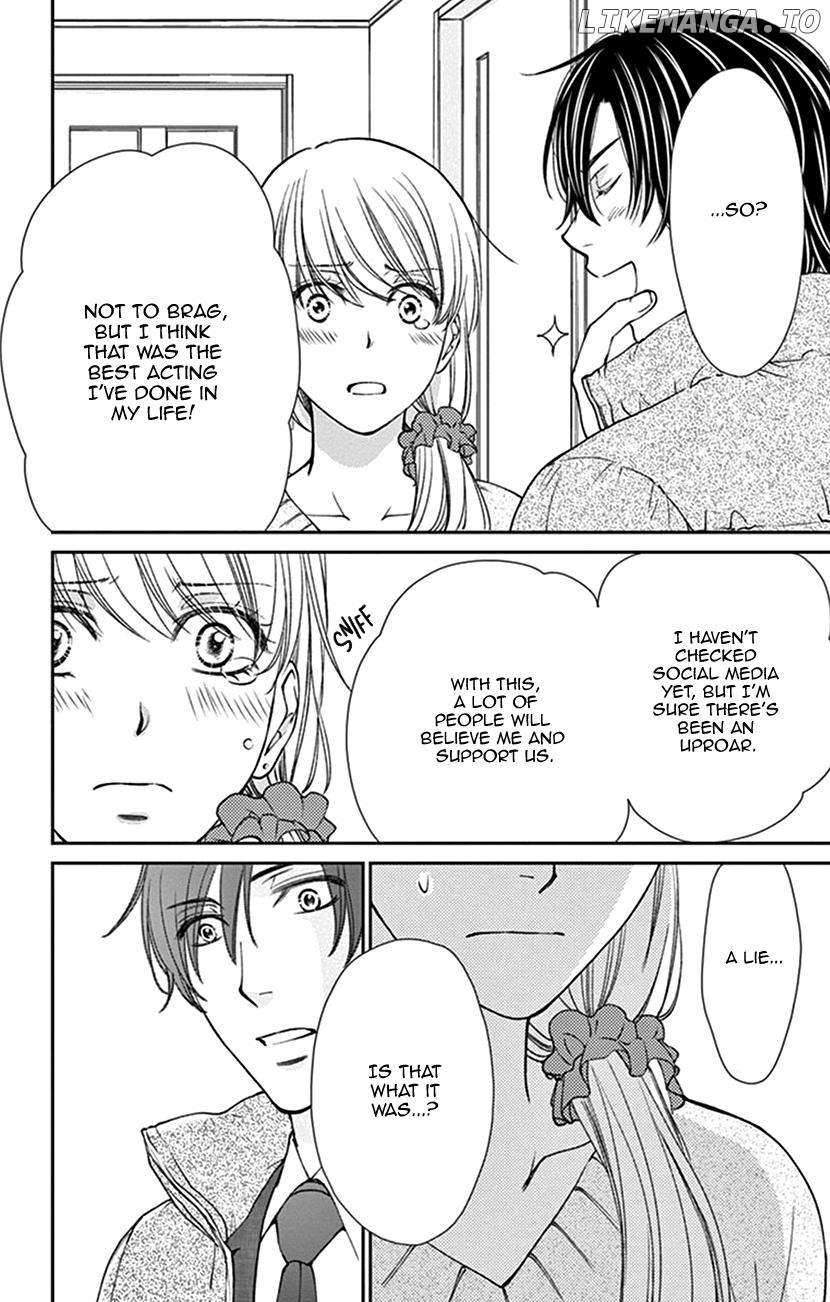 Agent Of My Heart! (French) chapter 19 - page 24