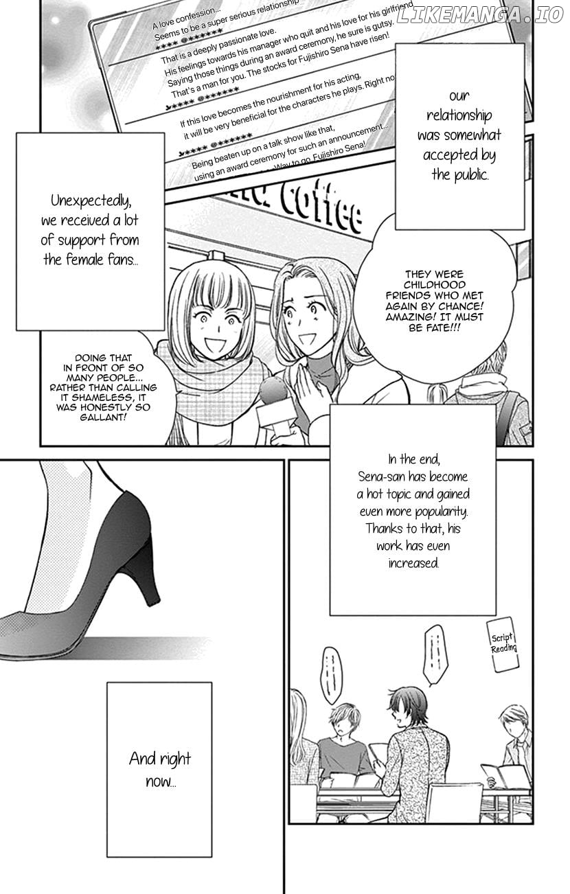 Agent Of My Heart! (French) chapter 19 - page 27