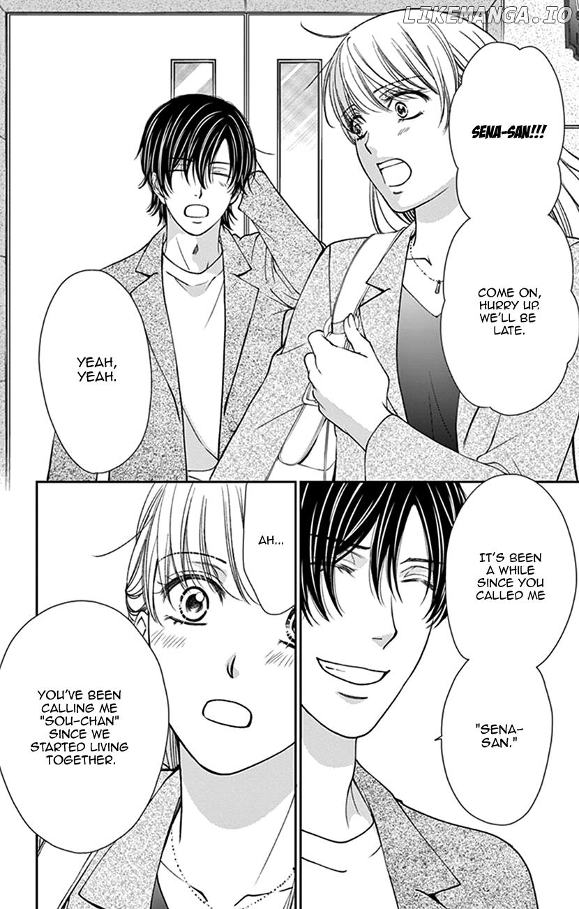 Agent Of My Heart! (French) chapter 19 - page 28