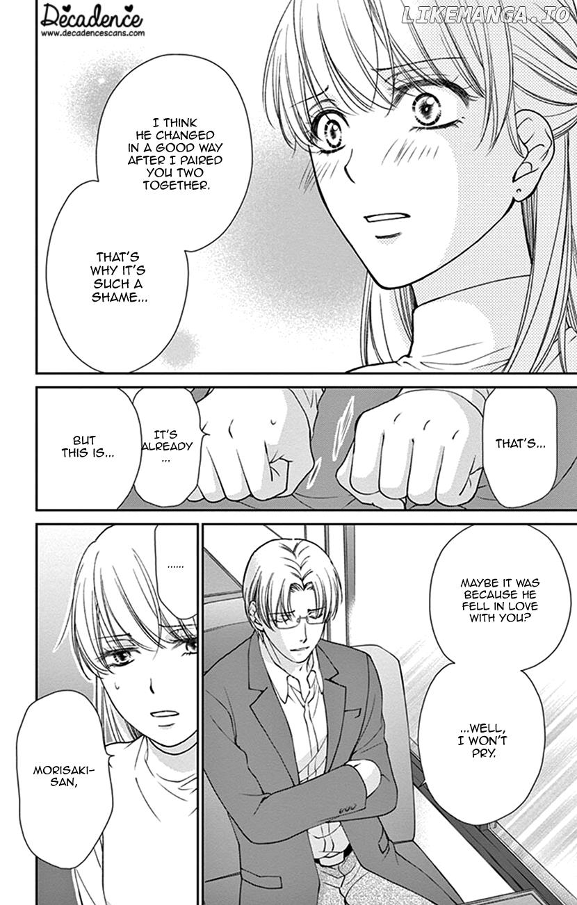 Agent Of My Heart! (French) chapter 19 - page 4