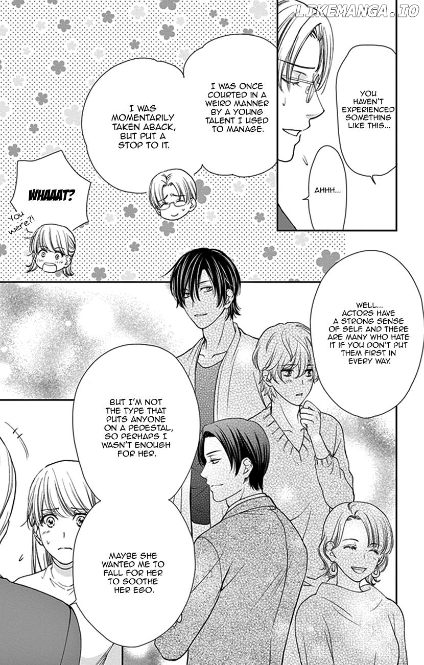 Agent Of My Heart! (French) chapter 19 - page 5