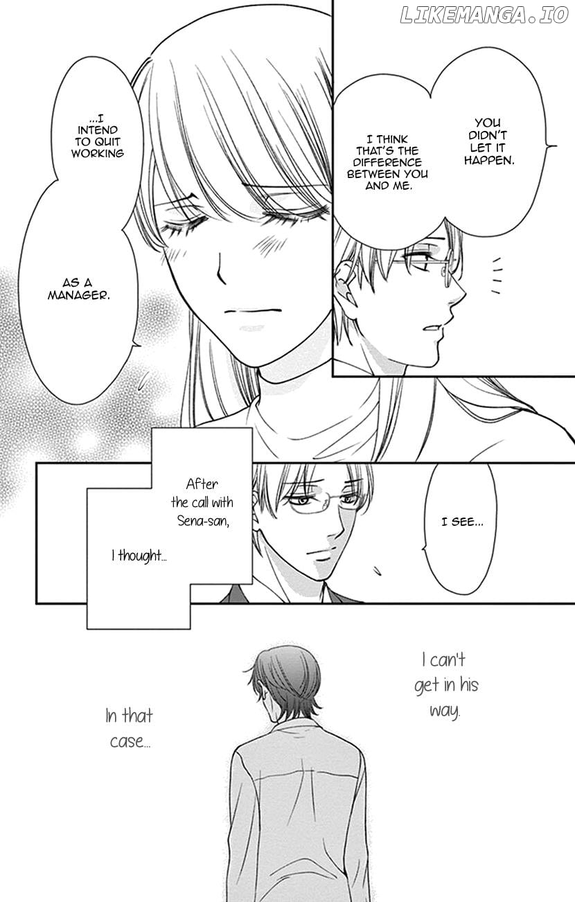 Agent Of My Heart! (French) chapter 19 - page 6