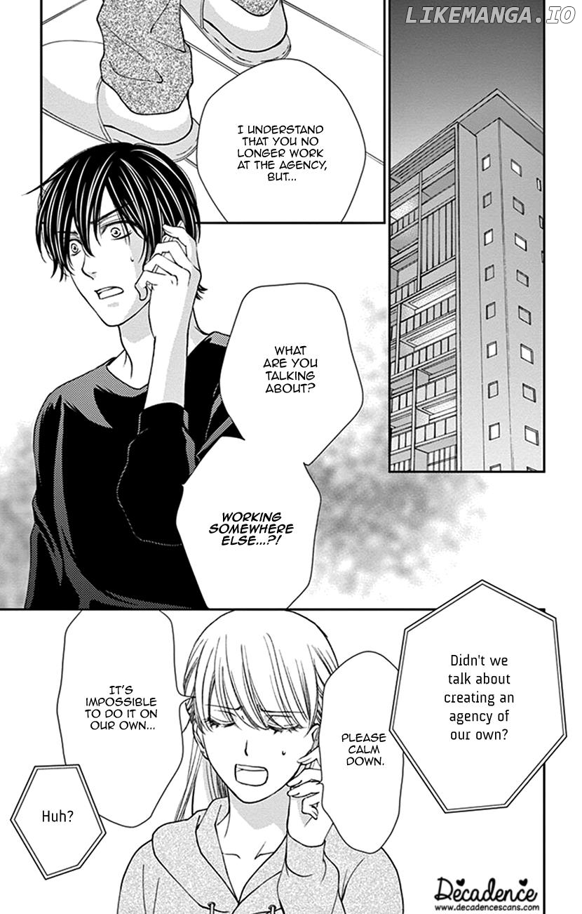 Agent Of My Heart! (French) chapter 19 - page 7