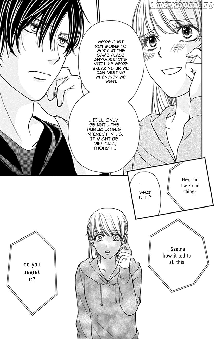Agent Of My Heart! (French) chapter 19 - page 9