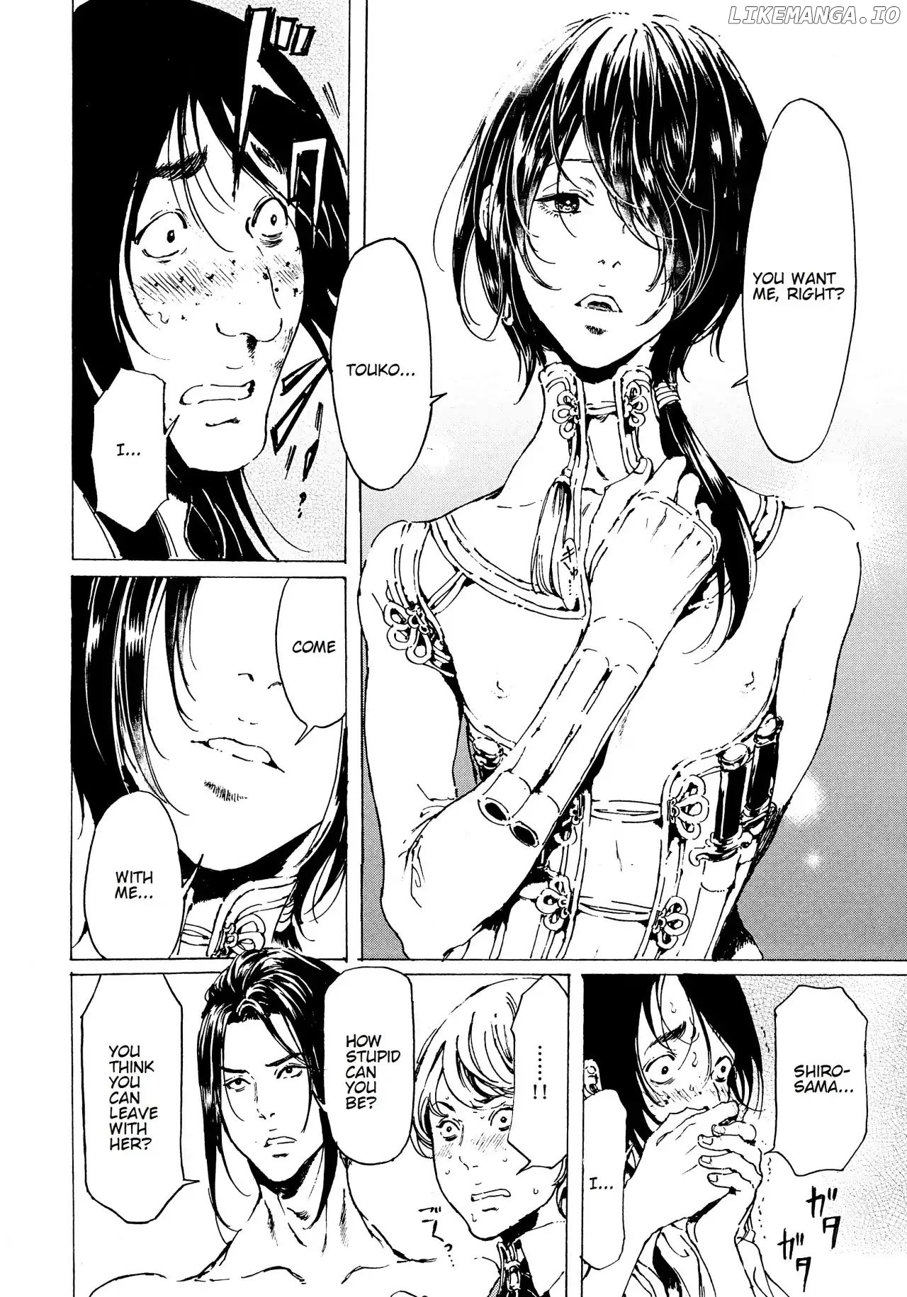 Adekan - Manga chapter 41 - page 28