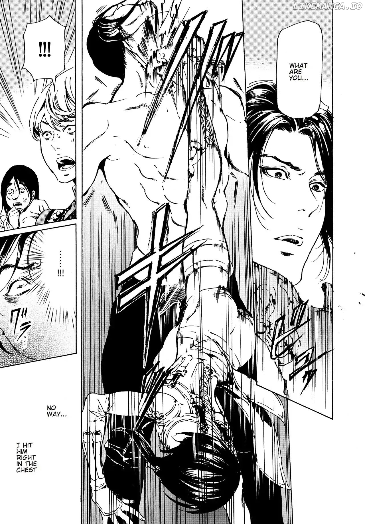 Adekan - Manga chapter 41 - page 33