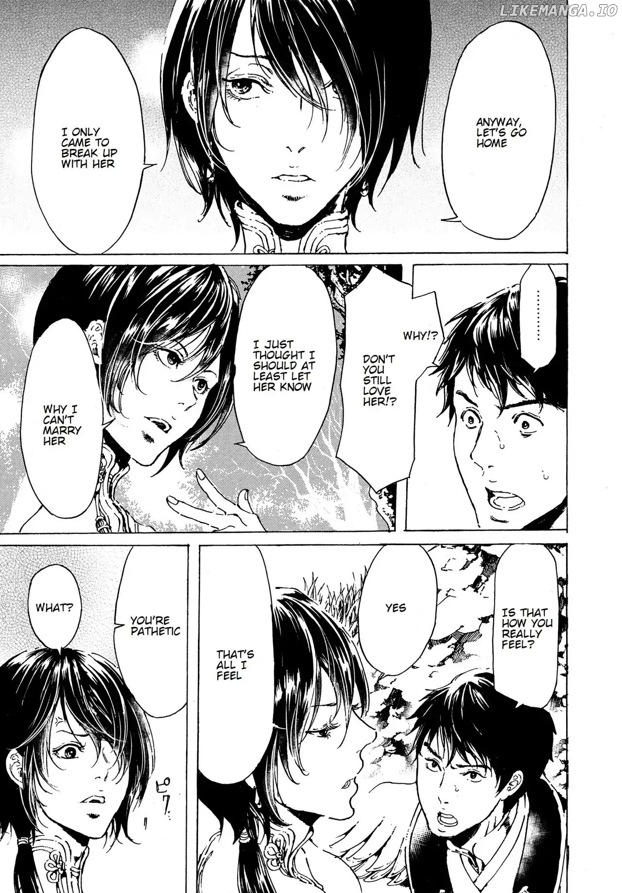 Adekan - Manga chapter 41 - page 9