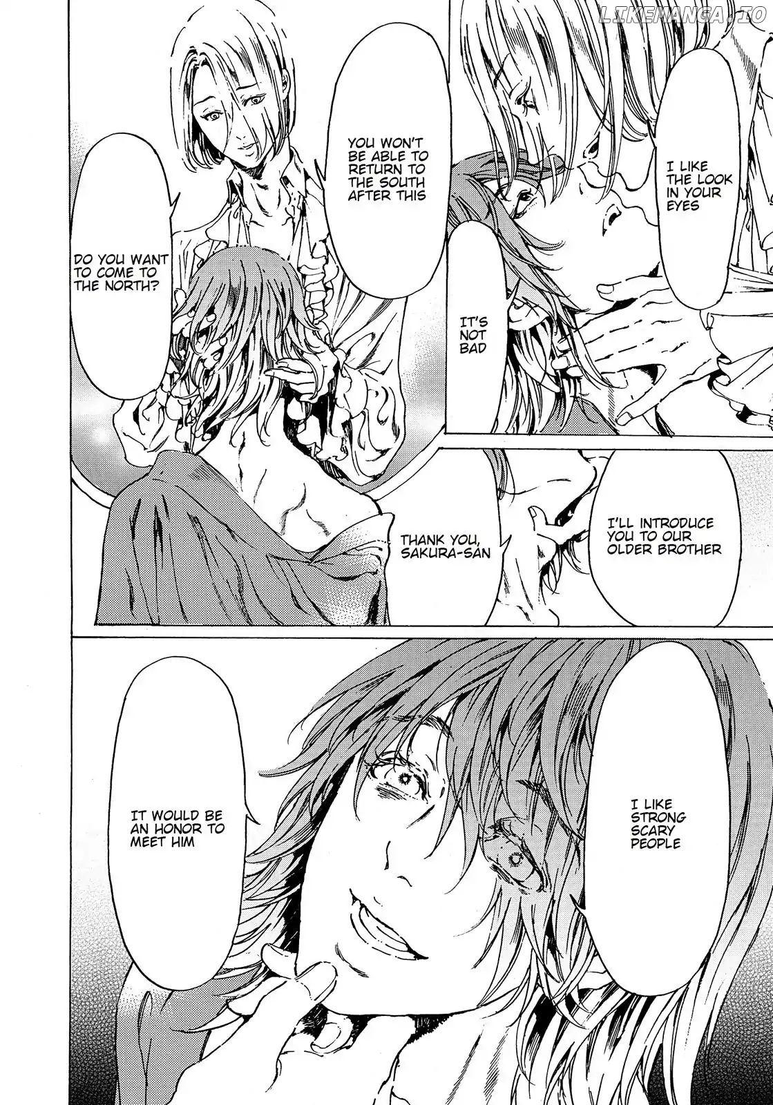 Adekan - Manga chapter 42 - page 21