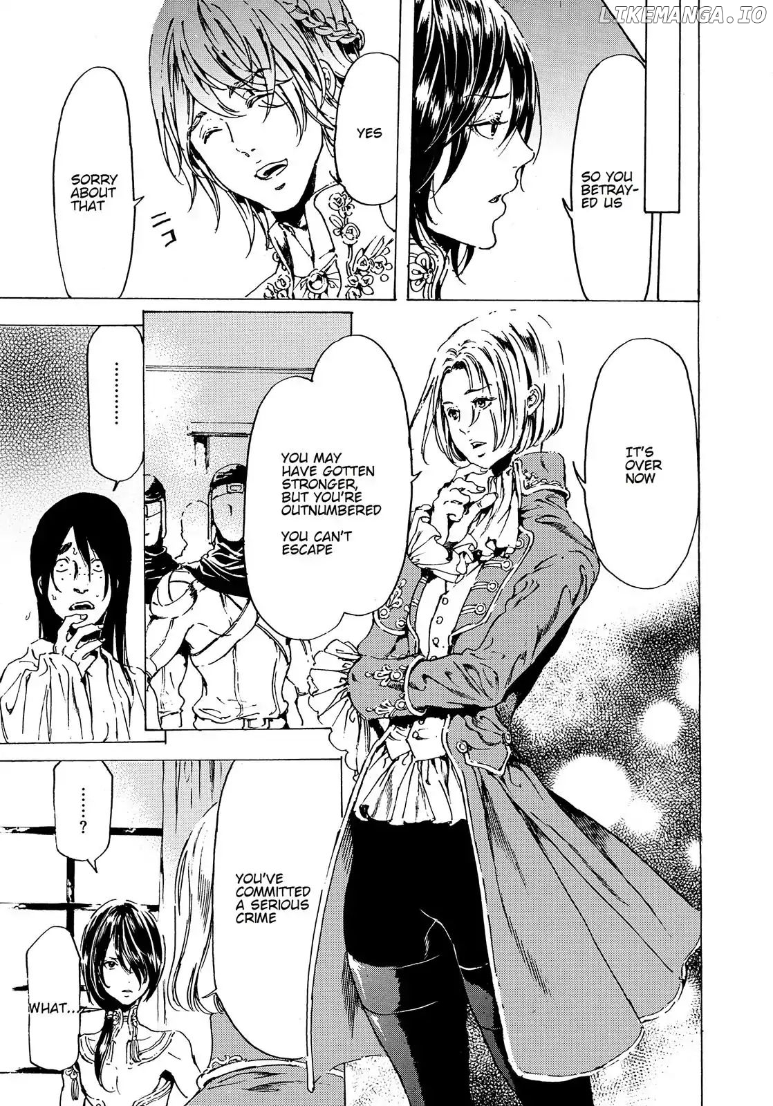 Adekan - Manga chapter 42 - page 22