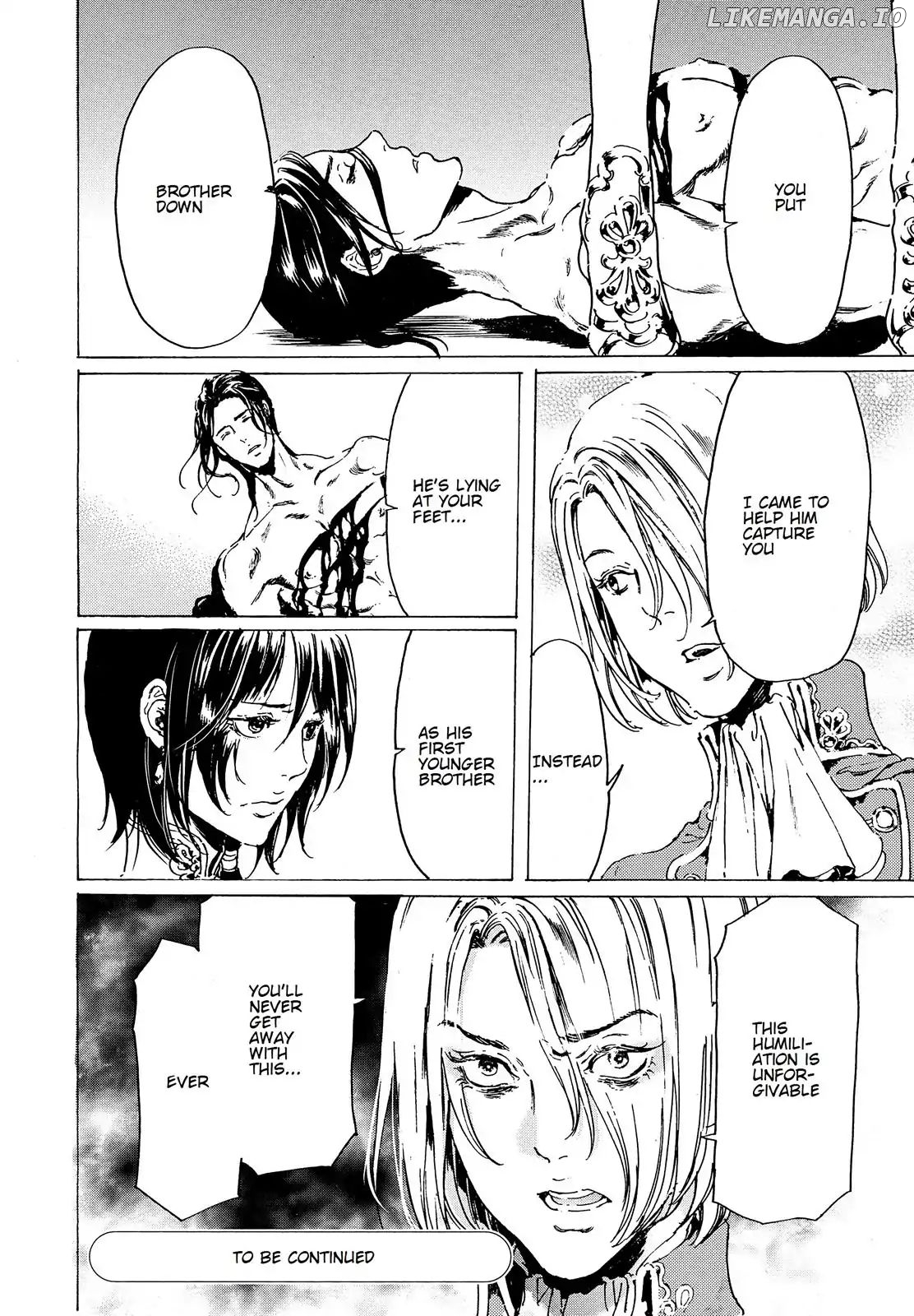 Adekan - Manga chapter 42 - page 23