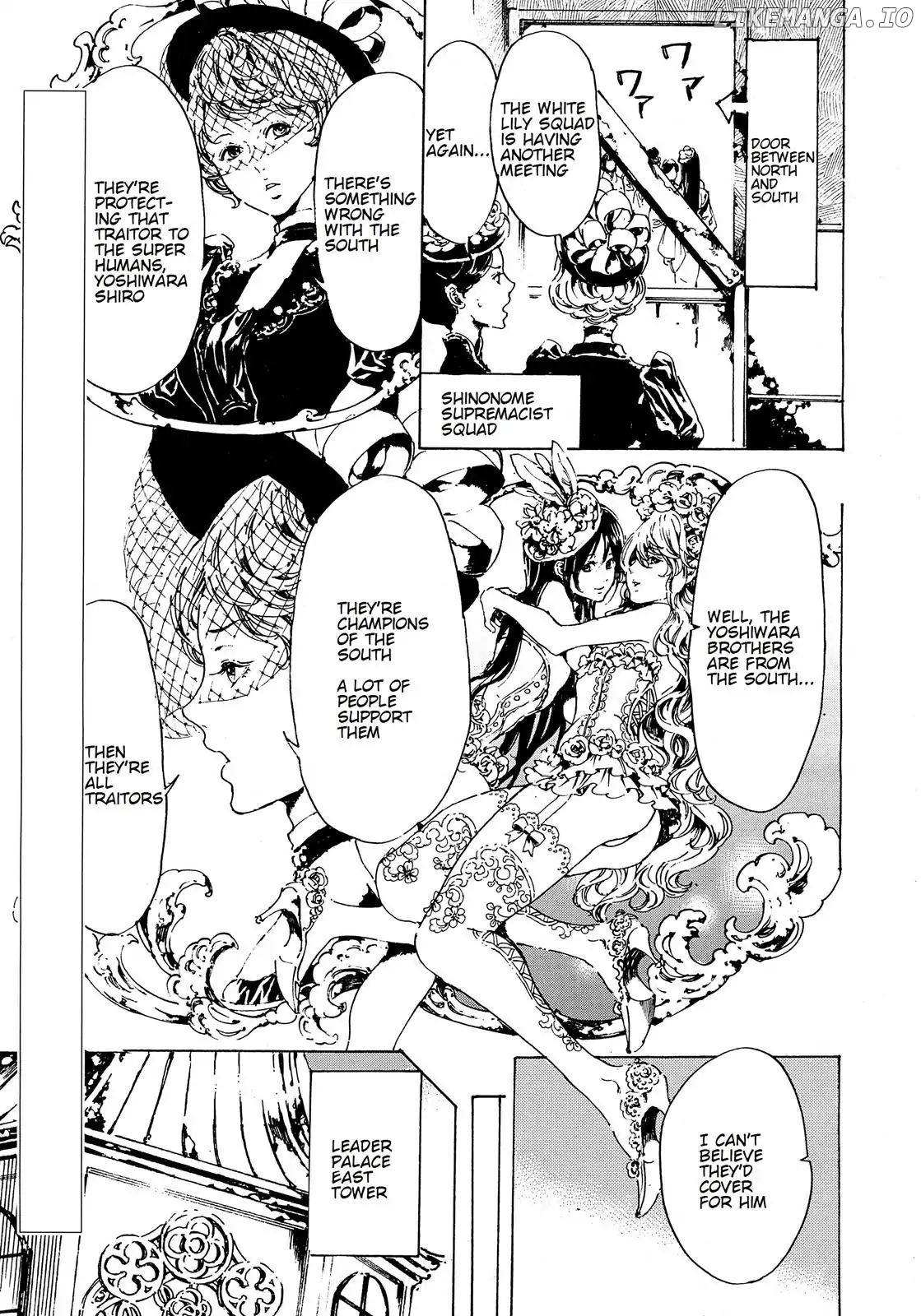 Adekan - Manga chapter 42 - page 4