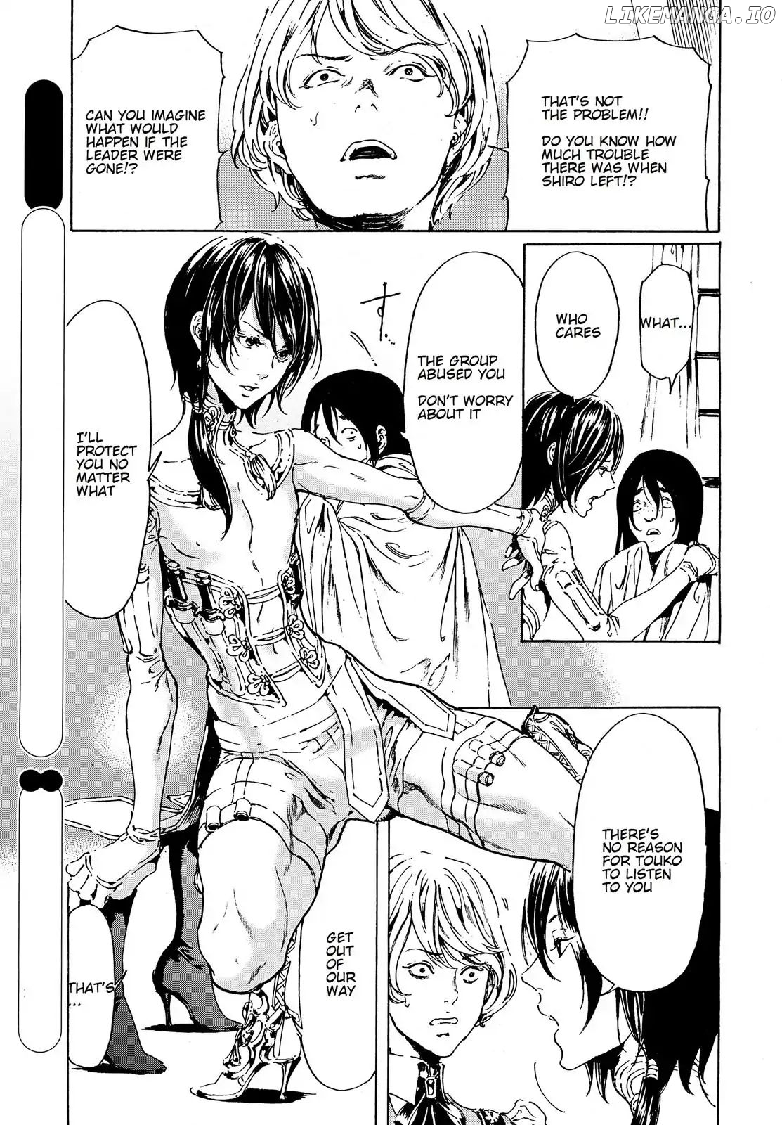 Adekan - Manga chapter 42 - page 8