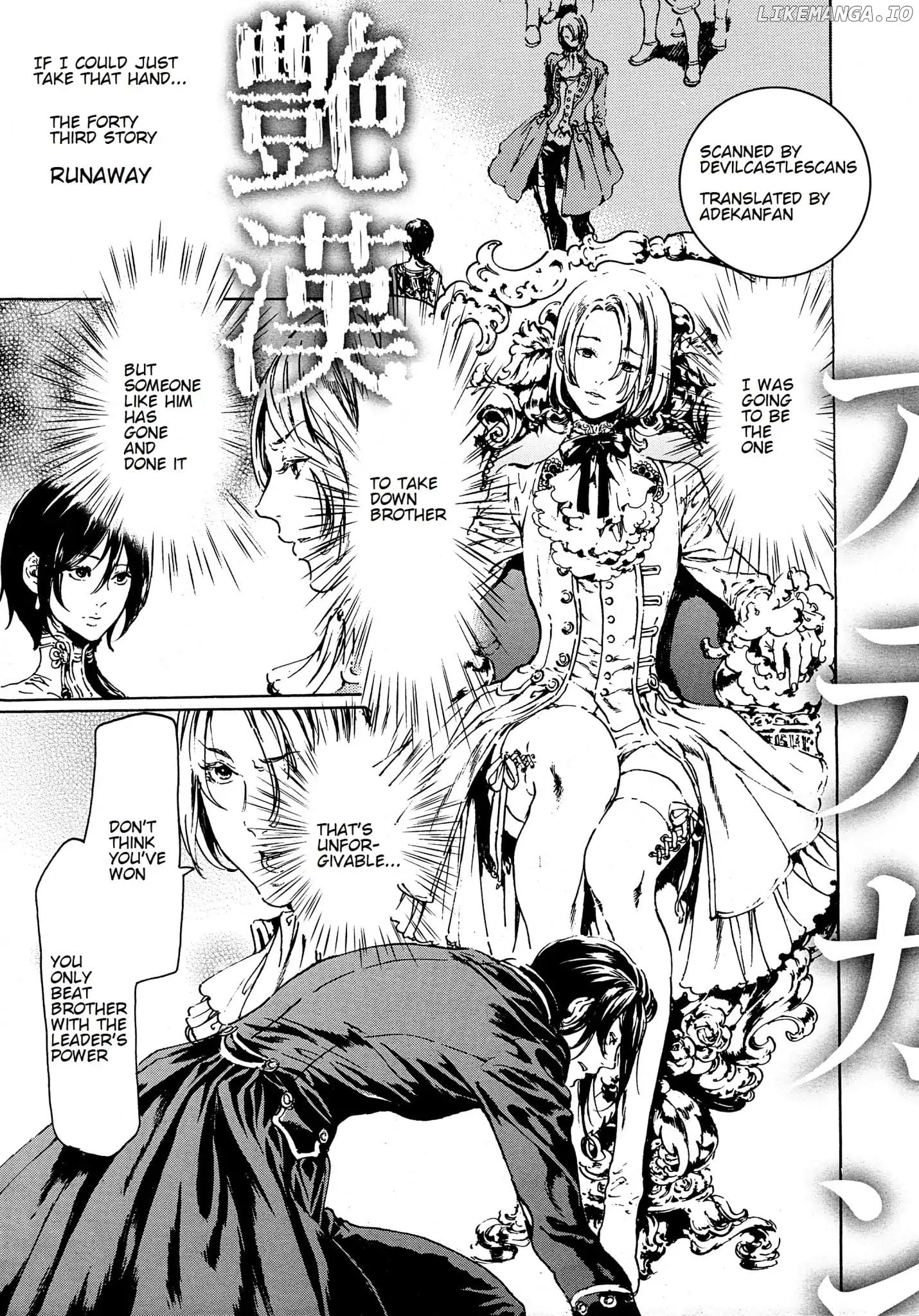 Adekan - Manga chapter 43 - page 2
