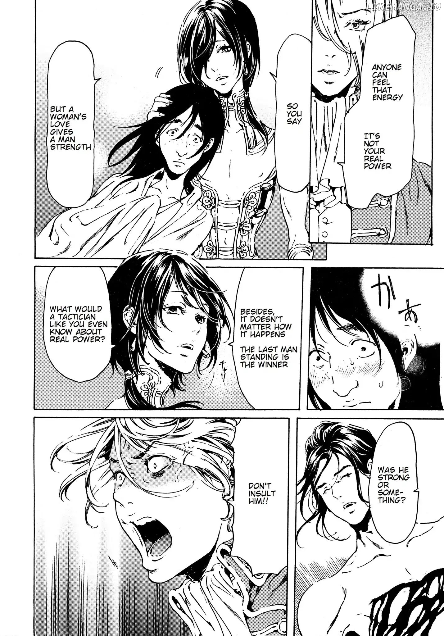 Adekan - Manga chapter 43 - page 3
