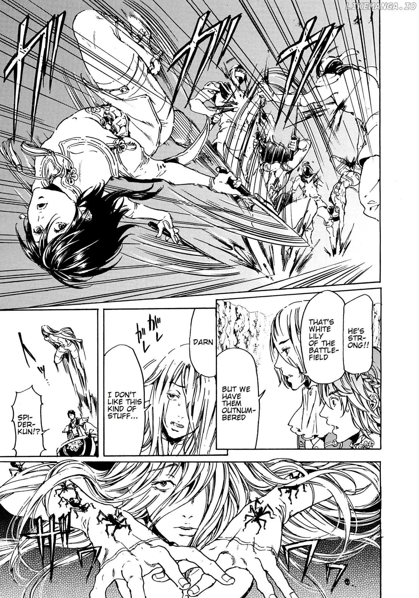 Adekan - Manga chapter 44 - page 4