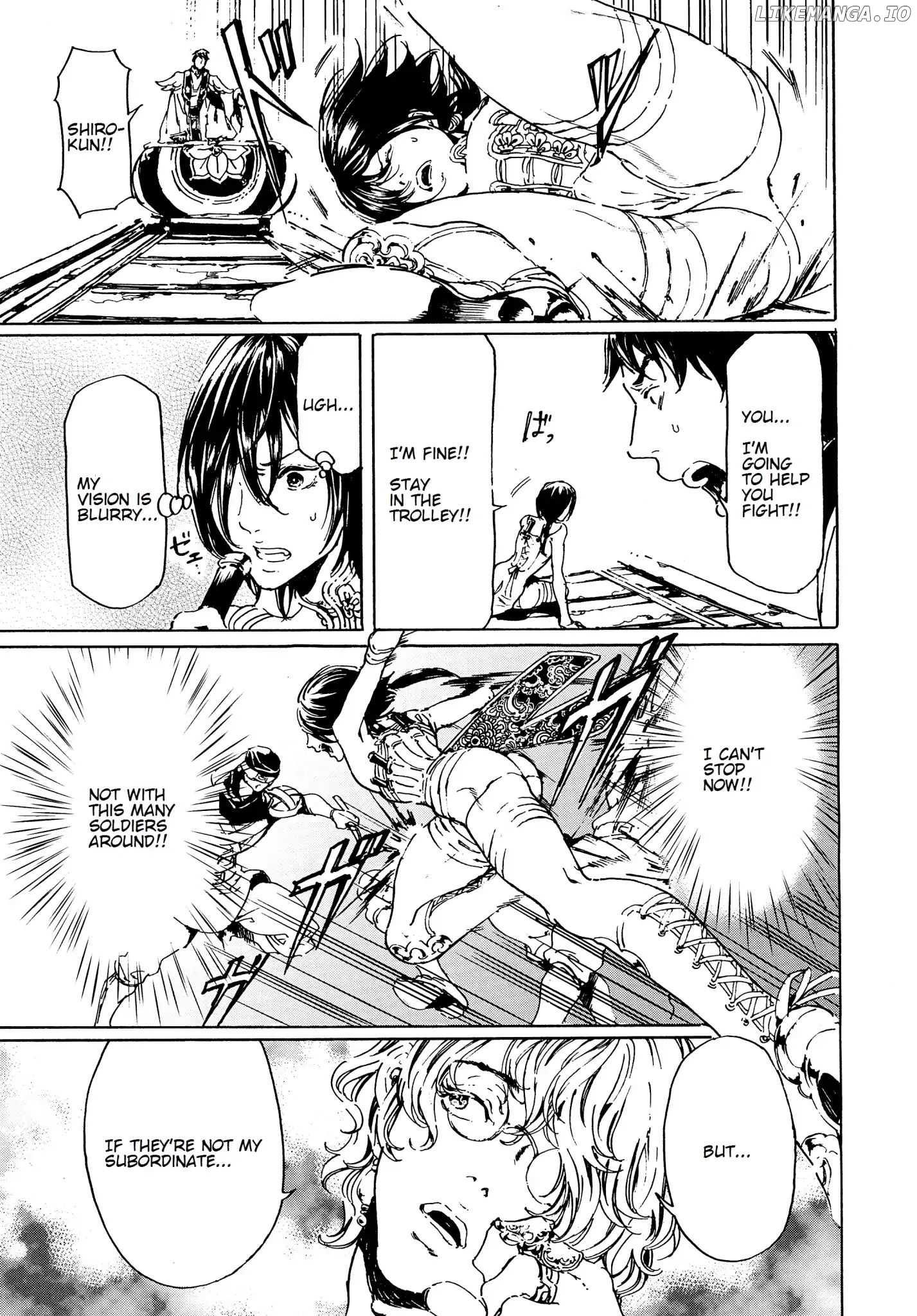 Adekan - Manga chapter 44 - page 8