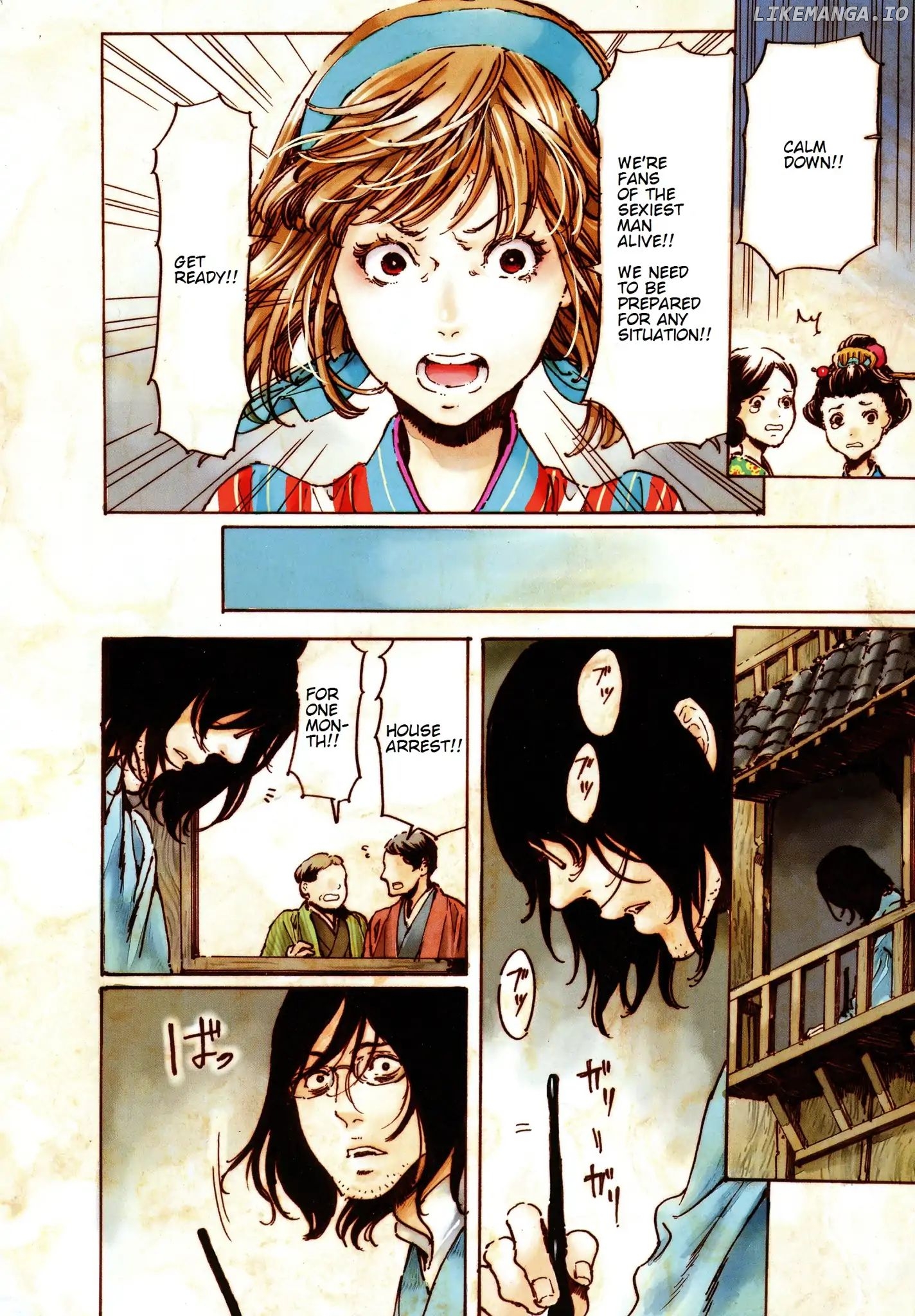 Adekan - Manga chapter 39 - page 3